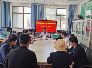 suncitygroup太阳集团  “铭刻庆幸时刻 颂歌建党伟业”主题党日活动