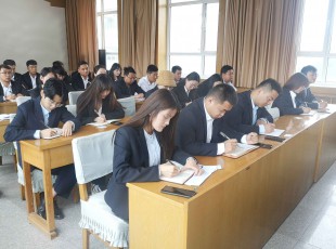 临夏州suncitygroup太阳集团农牧投资生长集团召开职工大会